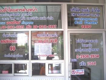 Bus ticket office in Thailand