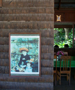 Coconut bark used to build a decorative wall