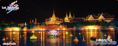 Celebrate the loy kratong festival along the Chao Phraya river in Bangkok