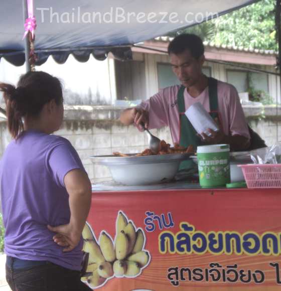 Deep fried banana stalls are common all over Thailand.