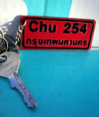 Some Thais put their nicknames on keychains